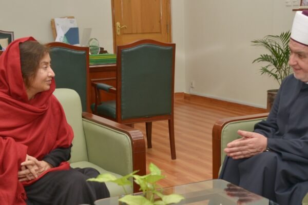 GRAND MUFTI OF BOSNIA AND HERZEGOVINA CALLS ON RECTOR IIUI