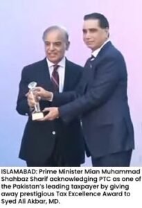 PTC acknowledged as one of Pakistan's leading taxpayers by the