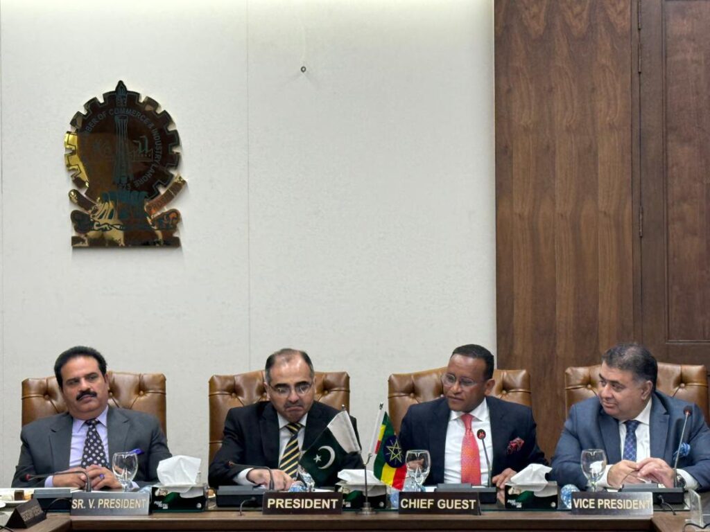 Ethio-Pakistan Business Forum Held At Lahore Chamber of Commerce and Industry