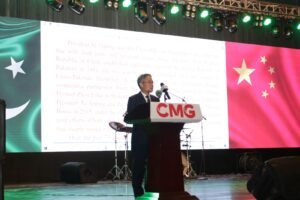 73rd anniversary of diplomatic ties: China hails Pakistan’s firm support to One-China Principle