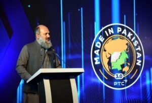 PTC launches 'Made in Pakistan 3.0' initiative of exports to Japan