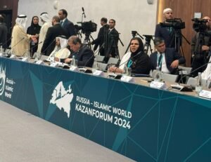 Senator Sehar Kamran stresses need to move away from zero-sum geopolitical games