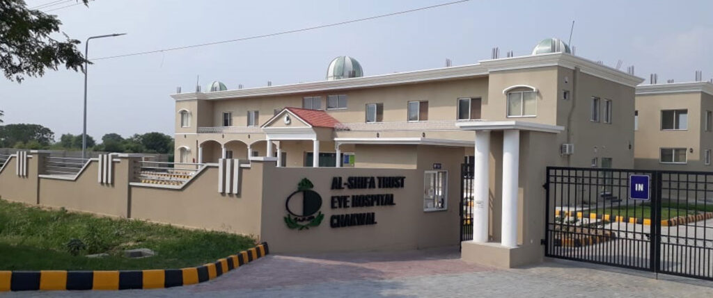 Al-Shifa doctors save an Afghan infant's life