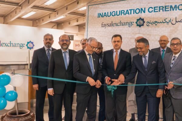 Faysal Islami Exchange Company Launches Operations in 10 Cities