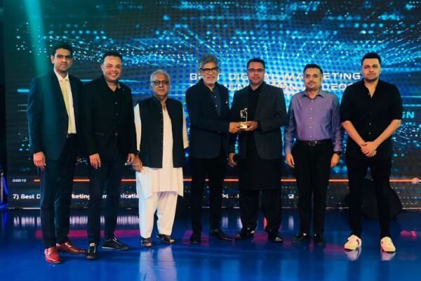 Pakistan Digital Awards 2024