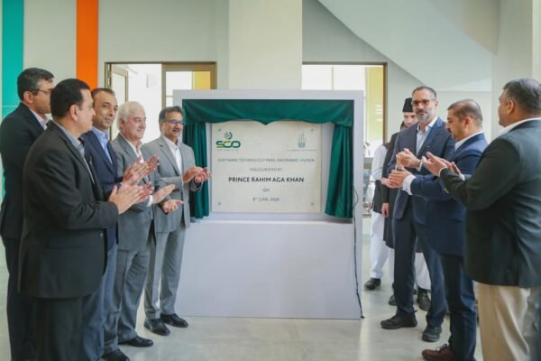 Prince Rahim Aga Khan Inaugurates New Software Technology Park, Nasirabad, Hunza