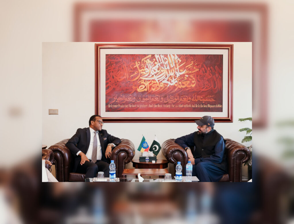 Ethiopia Pakistan Discuss Collaborative Initiatives for Human Resource Development