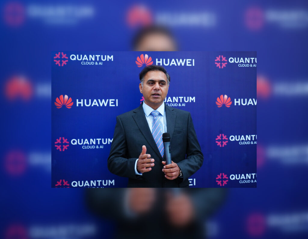 Huawei forms alliance for AI adoption in Pakistan 2