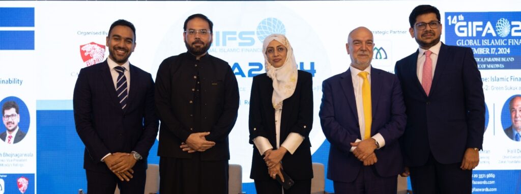 Bank Alfalah receives prestigious global recognition at the GIFA