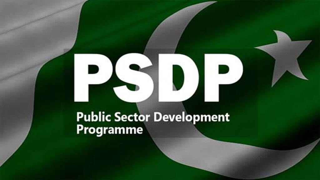 PSDP 1