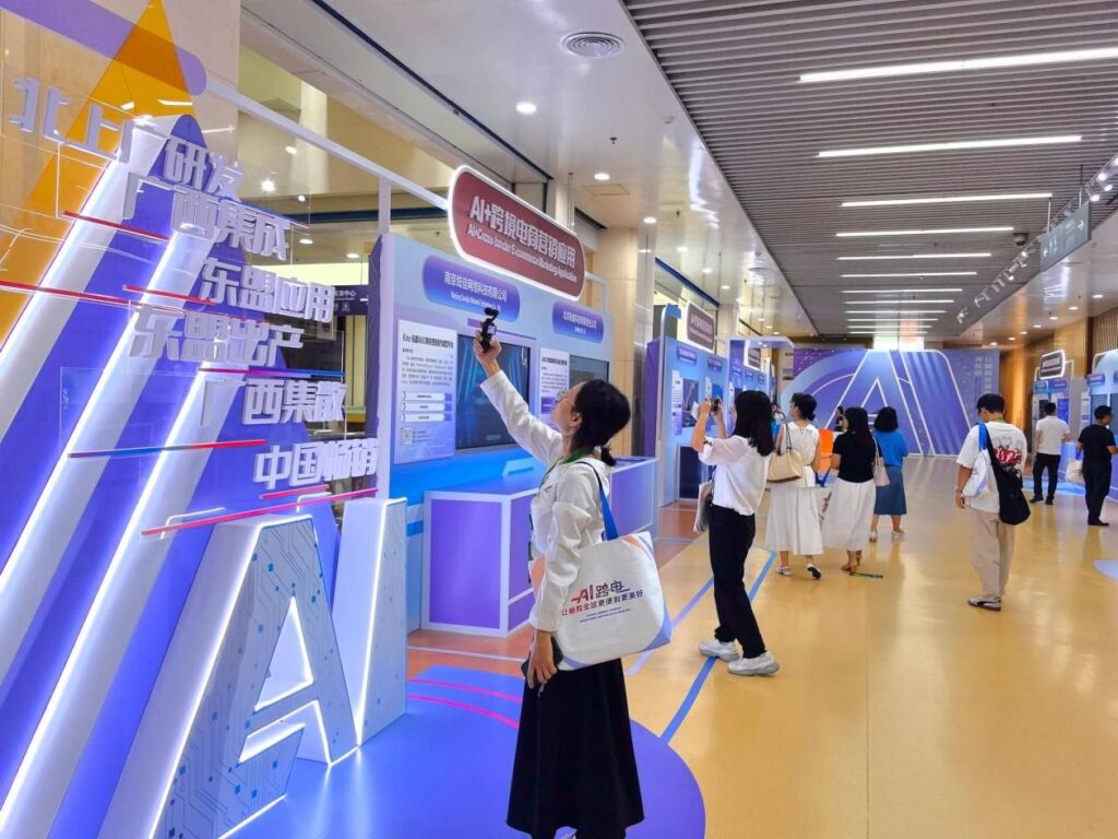 Guangxi launches 'A-League' to better link China, ASEAN via AI application