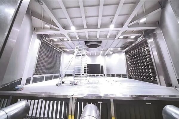 World's first low-altitude wind tunnel launched in S China