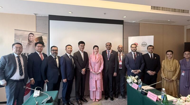 Punjab, Huawei explore roadmap to build South Asia’s most AI-enabled province