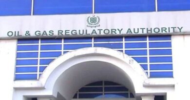 OGRA plans digital platform for direct petroleum inventory updates