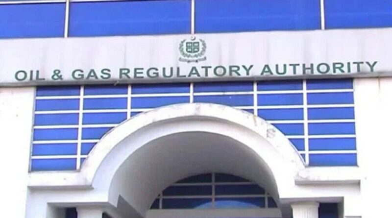 OGRA plans digital platform for direct petroleum inventory updates 1 OGRA plans digital platform for direct petroleum inventory updates