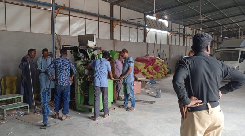 FBR officials sealed an illegal cigarette factory in Karachi and seized machinery, raw materials and finished cigarette stock.