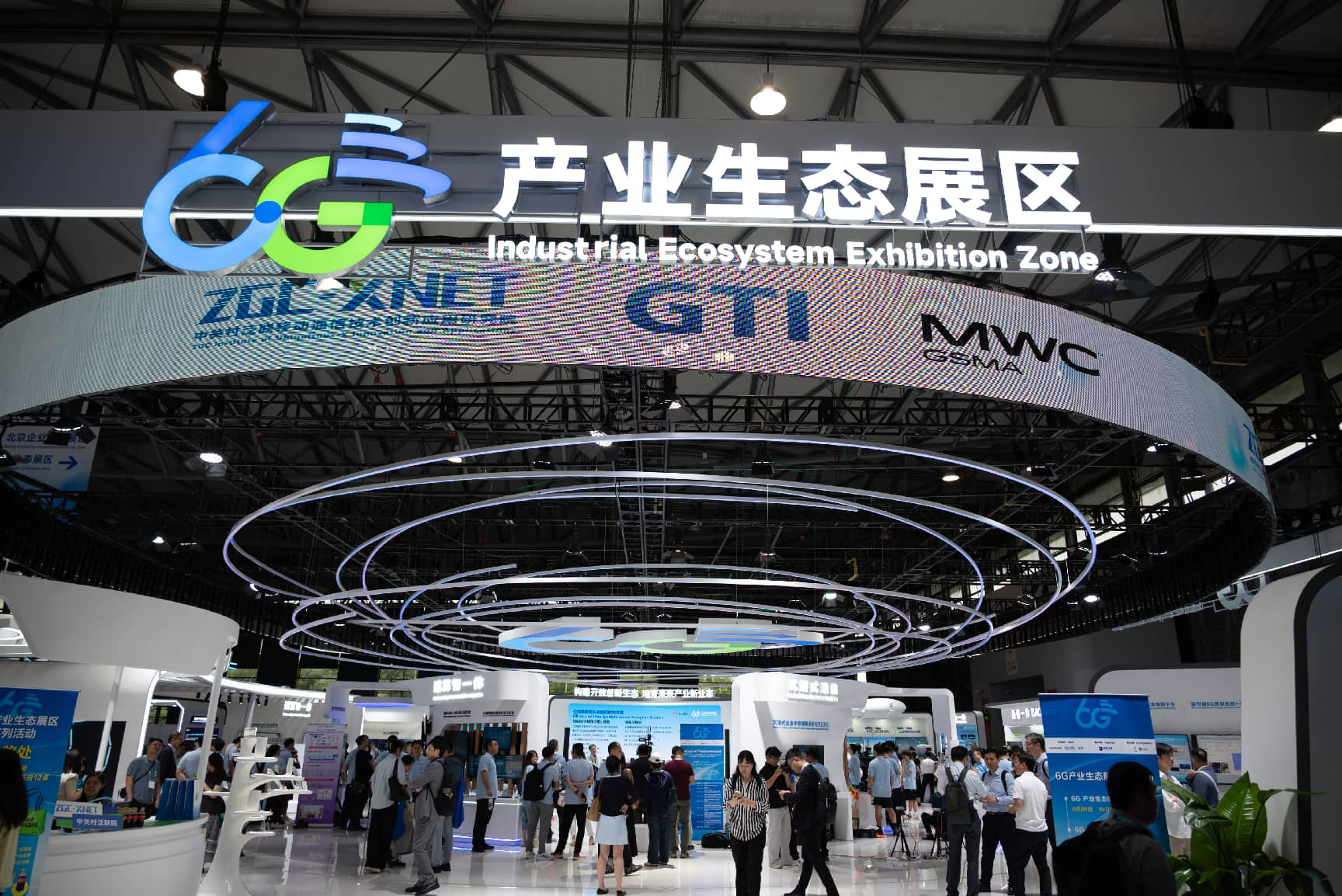 Home 15 China accelerates 6G development