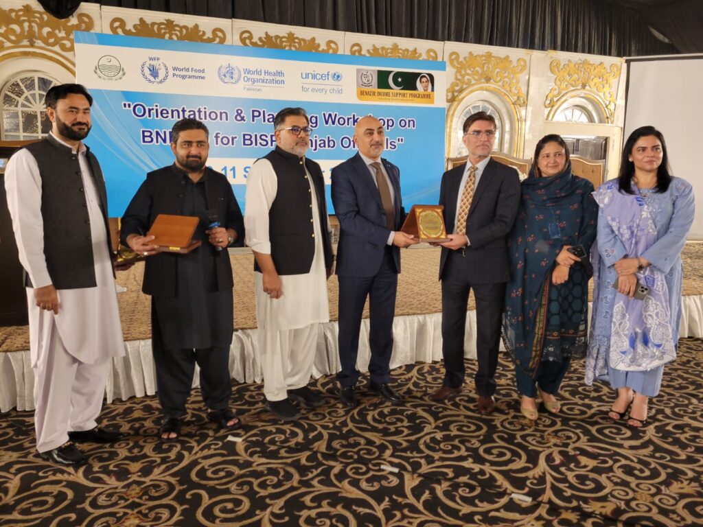 BISP, UNICEF strengthen field capacity for Phase III of Benazir Nashonuma Programme