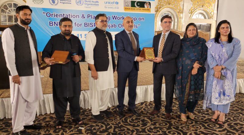BISP, UNICEF strengthen field capacity for Phase III of Benazir Nashonuma Programme