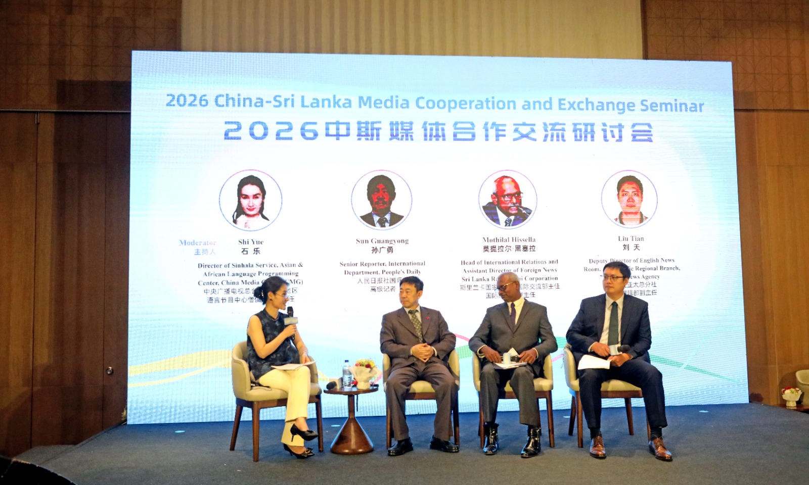 Home 13 Colombo hosts China-Sri Lanka Media Cooperation and Exchange Seminar