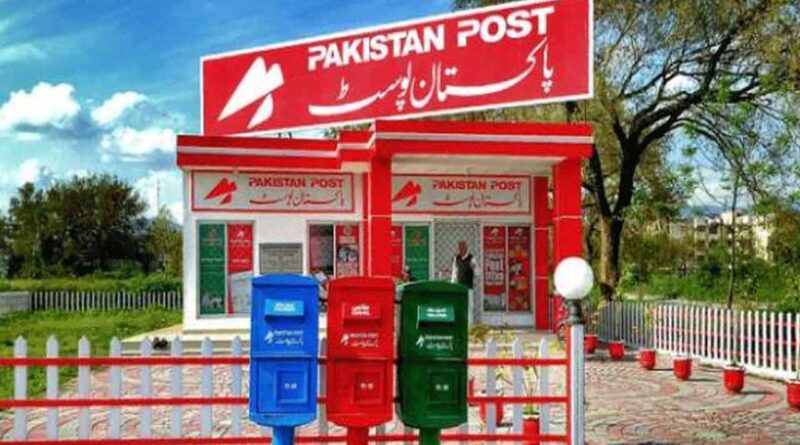 1,691 mobile sets to be procured by Pakistan Post for service improvement