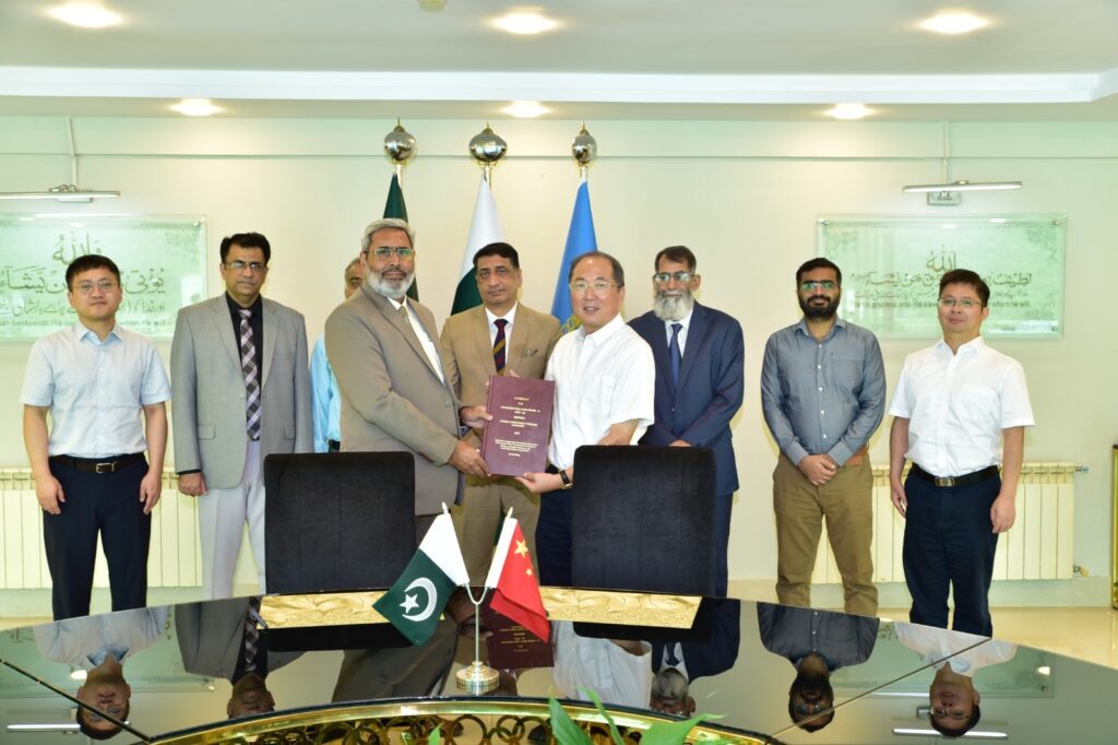 PAEC Foundation Signs Contract for 5MW Hydropower Plant at Chashma 1 PAEC Foundation Signs Contract for 5MW Hydropower