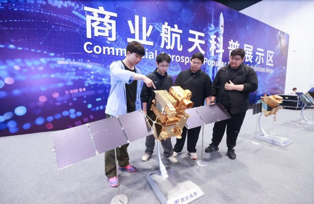 China's satellite internet sector enters a phase of rapid expansion 1 4