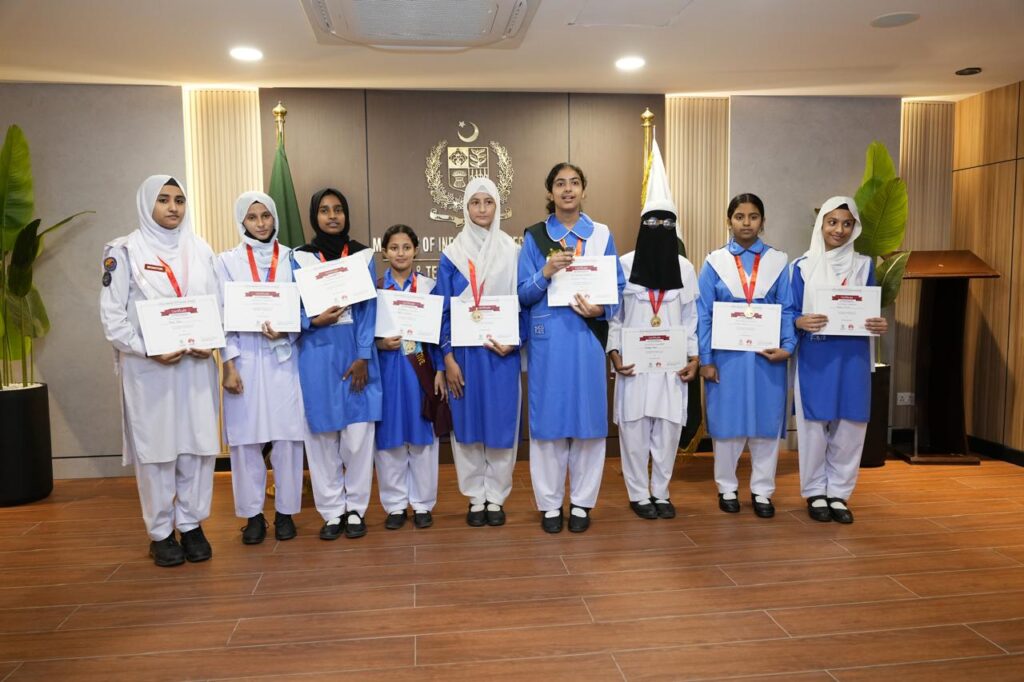 Islamabad schoolgirls awarded ICT certifications